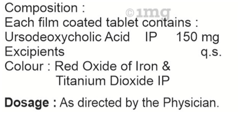 Hydrobile 150 Tablet image Hydrobile 150 Tablet image