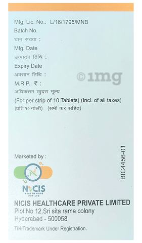 Gliminice M2 Tablet PR image Gliminice M2 Tablet PR image