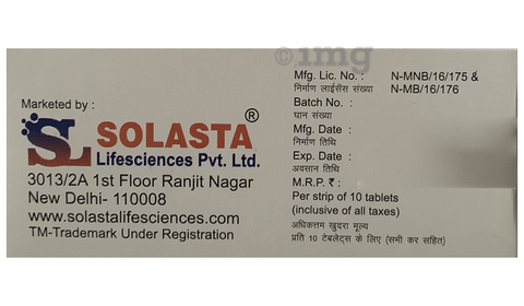 Rantnix 40 Tablet image