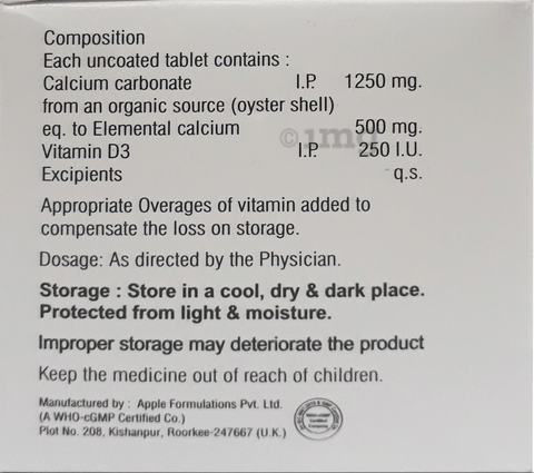 Sku Image