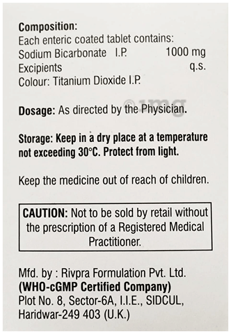 Bycobate-DS Tablet image