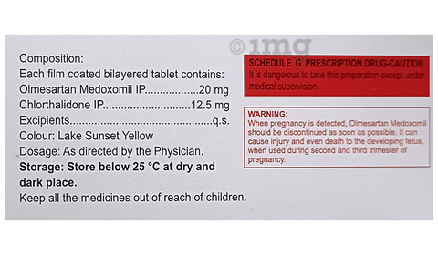 Olmin 20 CH Tablet image Olmin 20 CH Tablet image