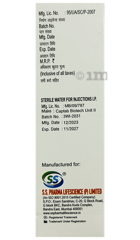 Sku Image
