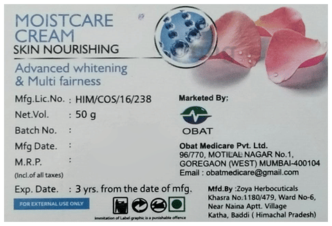 Moistcare Cream image