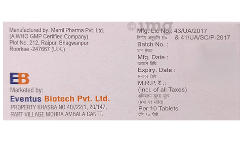 Arpidon MD 20 Tablet image Arpidon MD 20 Tablet image