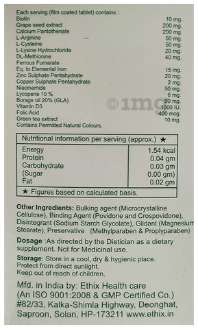 Sku Image