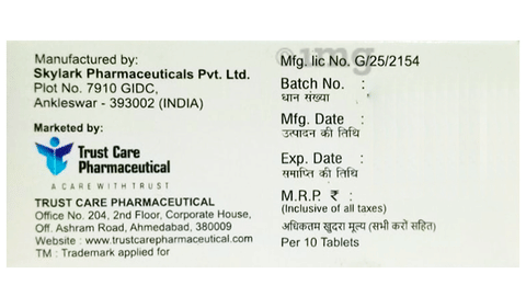 Grain-P Tablet SR image Grain-P Tablet SR image