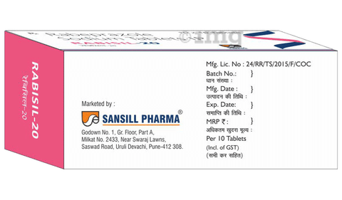 Rabisil 20 Tablet image Rabisil 20 Tablet image