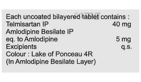Physitel AM 40/5 Tablet image Physitel AM 40/5 Tablet image