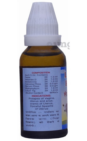 Lapro Plus Drops image Lapro Plus Drops image