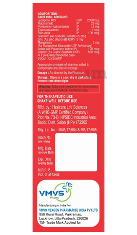 Vito-VM Syrup image