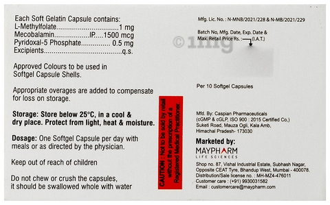 Babynine Softgel Capsule image