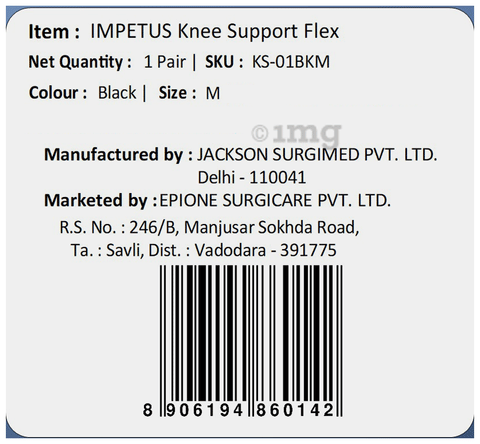 Sku Image