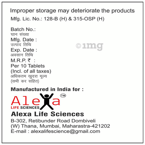 Sku Image