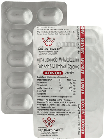 Abnor Capsule image Abnor Capsule image