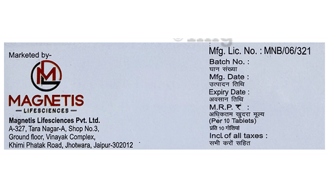 Tohpraz Tablet image