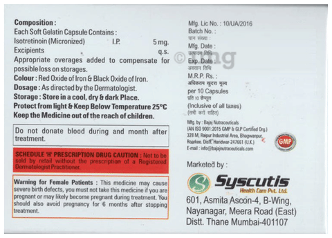 Systroin 5 Softgel Capsule image