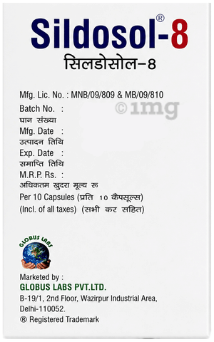 Sku Image