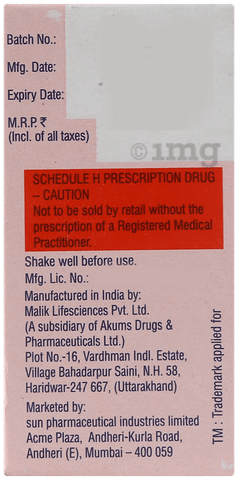 Refzil O 50mg Drop image