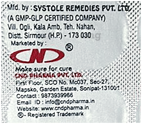 Dsr-L Capsule SR image