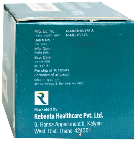 Wallbact 500 Tablet image