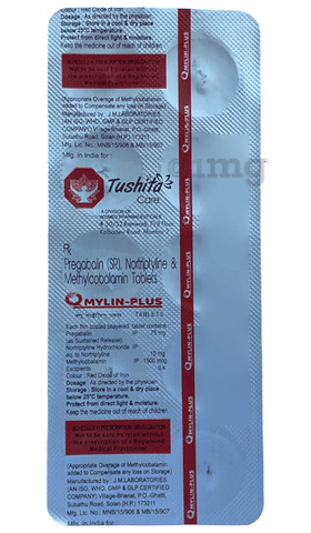 Qmylin-Plus Tablet SR image