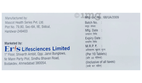Sku Image