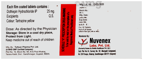 Dothinx 75 Tablet image