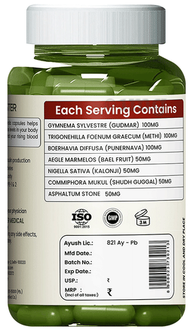 Sku Image