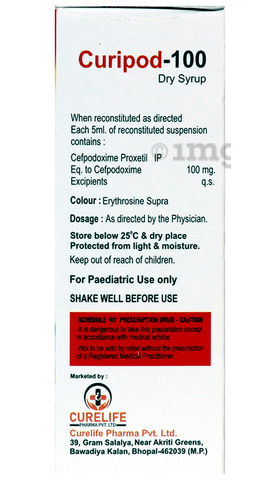 Curipod Dry Syrup image