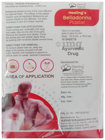 Sku Image