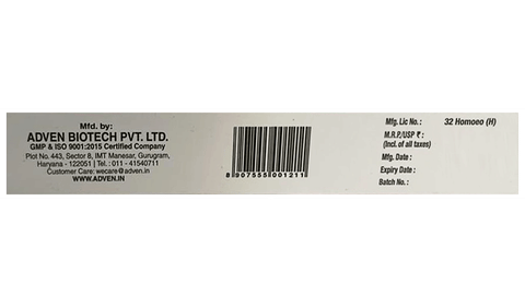 Sku Image