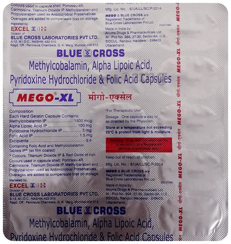 Mego XL Capsule