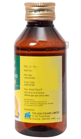 Oricitral Syrup Lemon image