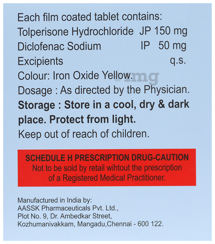 Tolpiral-D Tablet image