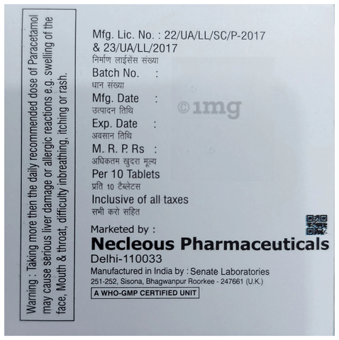 Acenec-SP Tablet image