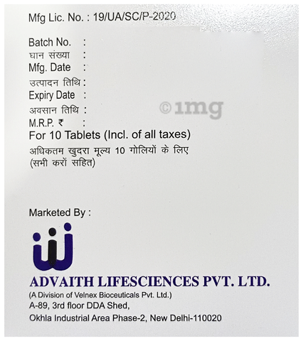 Cefpath 500 Tablet image
