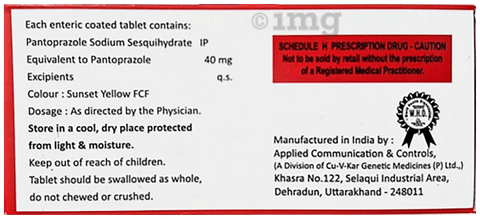 Sku Image