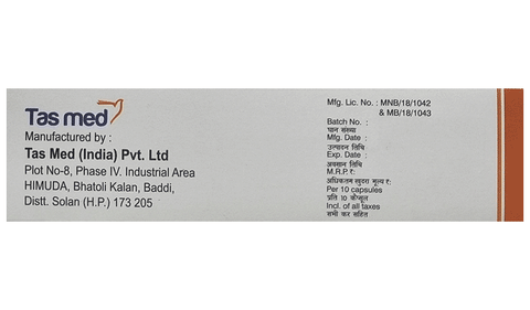 Imacin 25mg Capsule image