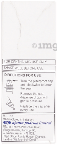 Lotegate Eye Drop image