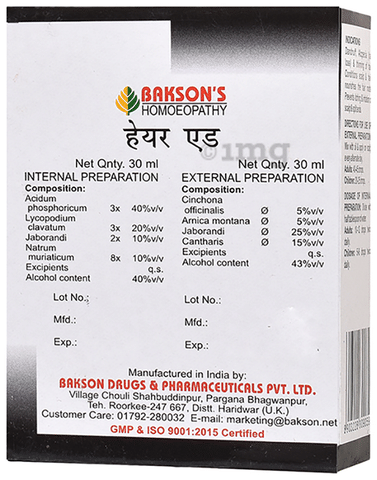 Bakson's Hair Aid Drop Dual Pack (30ml Each): Buy box of 2 bottles at best  price in India | 1mg
