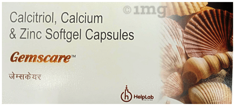 Gemscare Softgel Capsule image