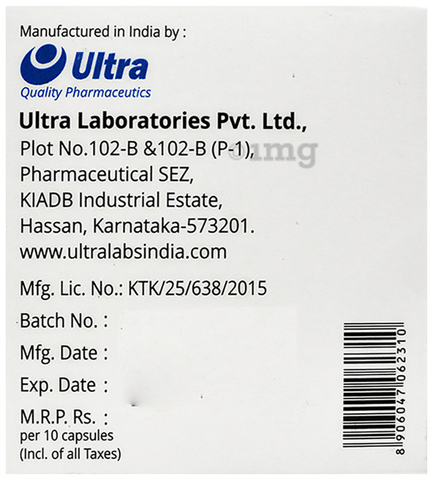 Ulprenex 75 Capsule image