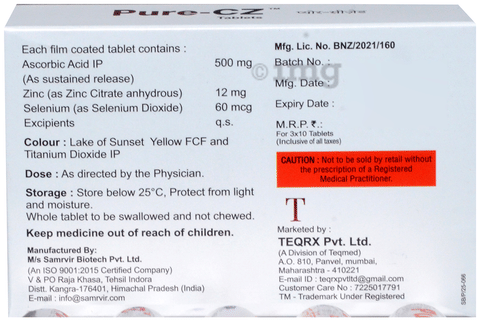 Pure-CZ Tablet SR image Pure-CZ Tablet SR image