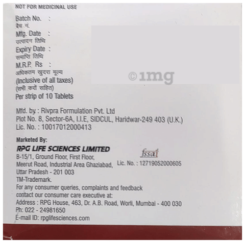 Sku Image