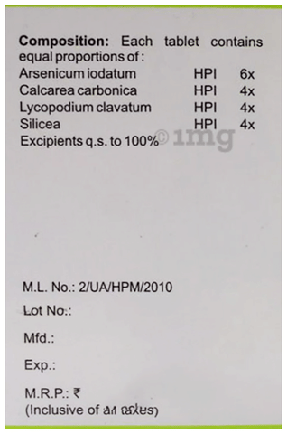 Sku Image