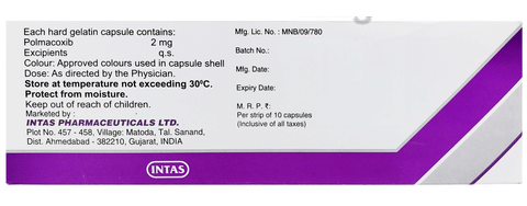 Painvon Capsule image Painvon Capsule image