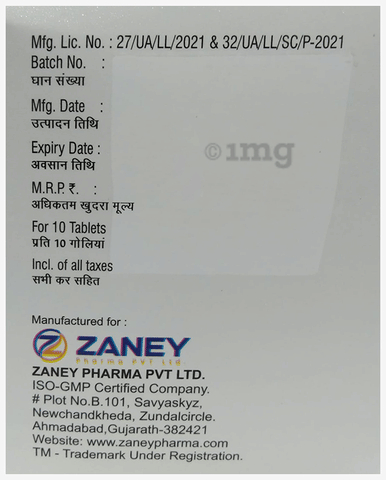 Sku Image