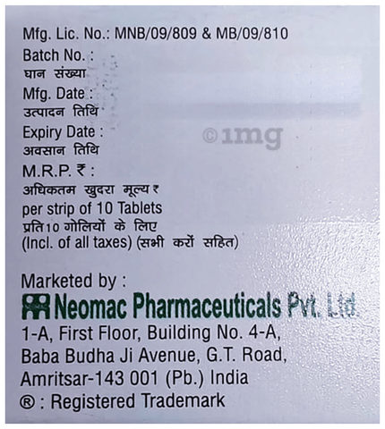 Daparange 10 Tablet image