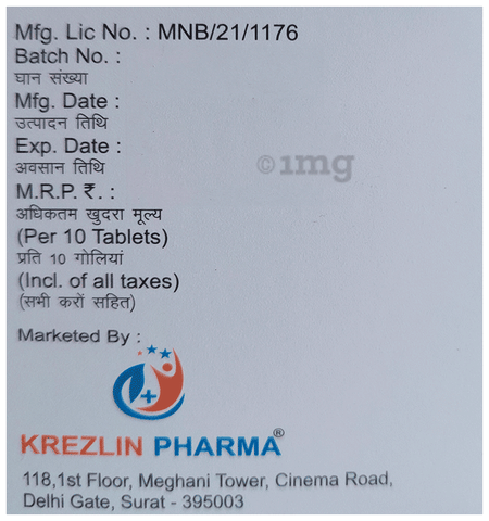 Sku Image